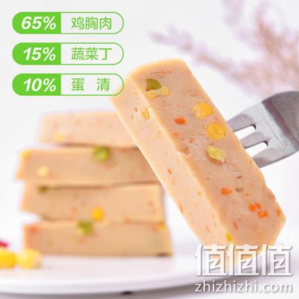 88千卡/袋，轻体代餐之选！光合力量 即食鸡胸肉蛋清蔬菜饼 10包： 券后44.9元包邮 值值值-买手聚集的地方