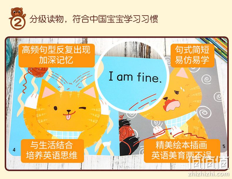 适合2~5岁儿童：《幼儿英语分级阅读绘本预备级》全35册 券后28元包邮 值值值-买手聚集的地方