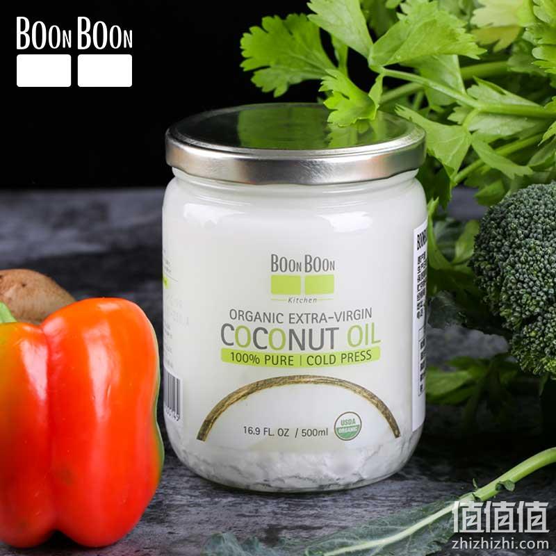 女神节预售：荣获多项大奖！500ml BoonBoon 精炼椰子油 64元包邮（之前推荐69元） 值值值-买手聚集的地方
