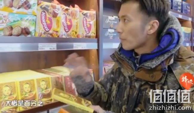 谢霆锋《锋味》推荐、纯可可脂、1斤多：15gx42块  俄国 爱莲巧 牛奶巧克力 券后49.9元包邮 值值值-买手聚集的地方