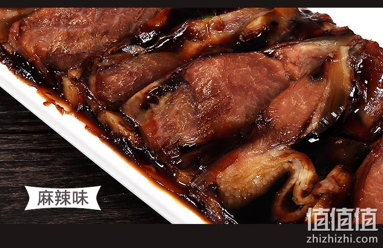 巴拿马博览会金奖、肥而不腻：258g 丁义兴 枫泾丁蹄 无骨蹄髈 券后23.9元包邮 值值值-买手聚集的地方