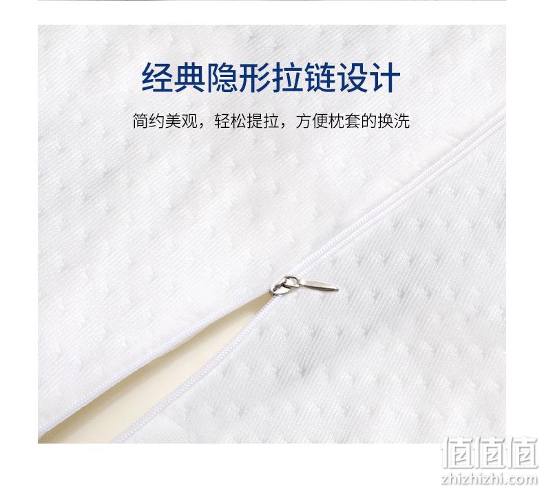 泰国进口 Power Of Nature 天然乳胶枕 券后49.9元包邮 值值值-买手聚集的地方