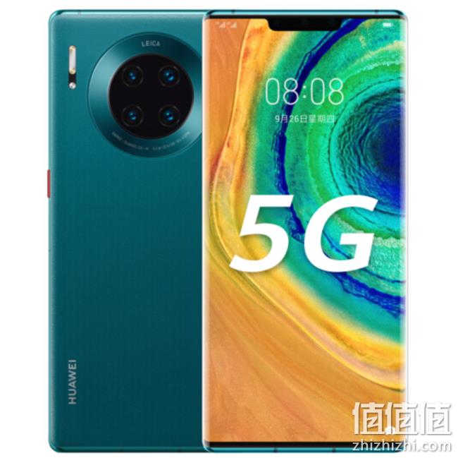 麒麟990+40w闪充+4000万像素：华为 Mate 30 Pro 手机 8+128g 5899元，12期免息 值值值-买手聚集的地方