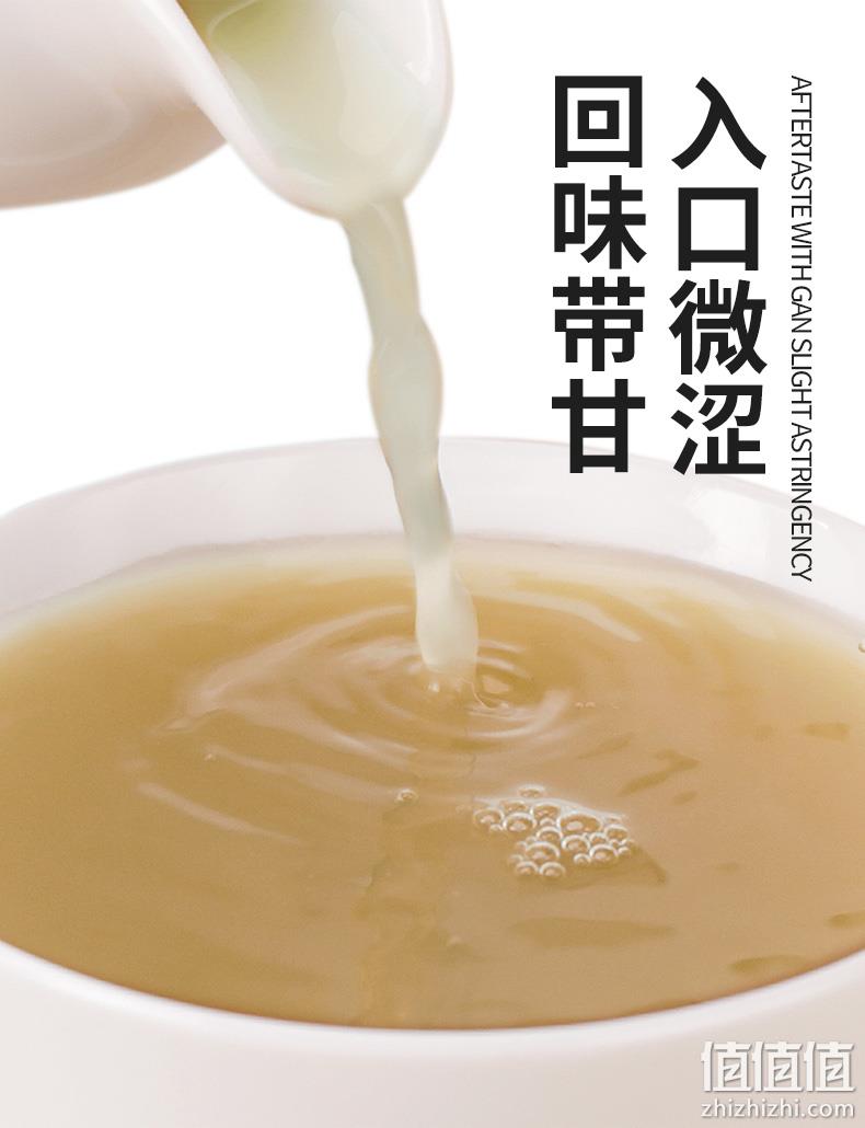 新低、增强免疫力！250g 修正 云南 纯天然破壁三七超细粉 券后48元包邮（上次58元） 值值值-买手聚集的地方
