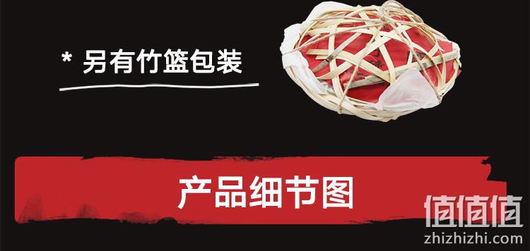 巴拿马博览会金奖、肥而不腻：258g 丁义兴 枫泾丁蹄 无骨蹄髈 券后23.9元包邮 值值值-买手聚集的地方