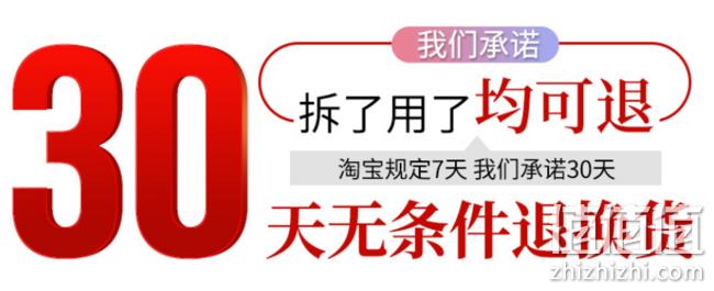 养颜胶质、百年老字号： 150g  南京同仁堂 桃胶雪燕皂角米 30元券后9.8元包邮（药店97元） 值值值-买手聚集的地方