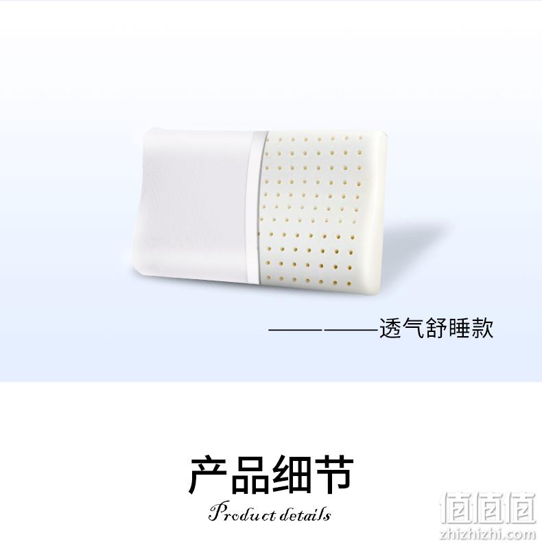 泰国进口 Power Of Nature 天然乳胶枕 券后49.9元包邮 值值值-买手聚集的地方