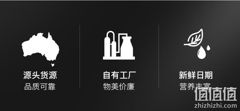 澳洲进口原切 1000g 10片 顶倍鲜 菲力牛排套餐 券后93元包邮 值值值-买手聚集的地方