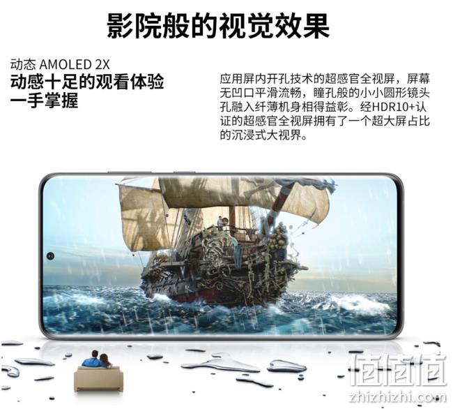 6日10点:2020年全能硬核旗舰!SAMSUNG 三星 Galaxy S20 Ultra 智能手机 12GB+256GB 遐想灰 9999元包邮 值值值-买手聚集的地方