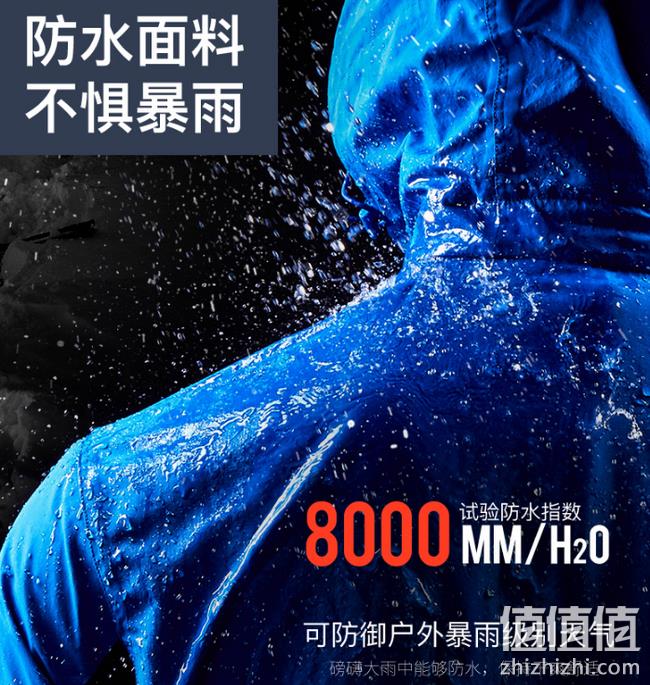 防水透湿8K,可抗大雨,德国 沙乐华 情侣款三合一冲锋 券后379元包邮(吊牌价1499元) 值值值-买手聚集的地方