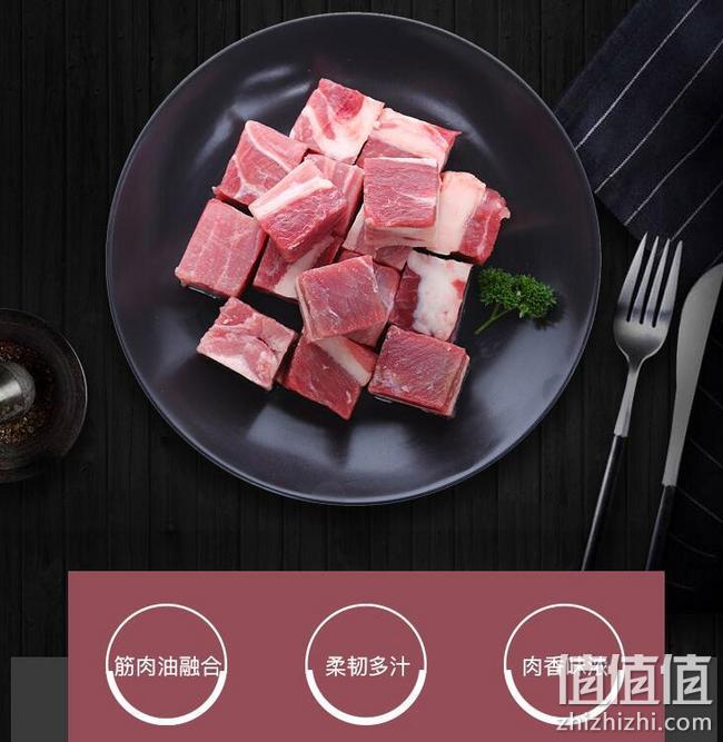 京东生鲜自有品牌,京觅 巴西进口原切牛腩块 800gx6件 拍6件289.4元包邮,折合30元/斤 值值值-买手聚集的地方