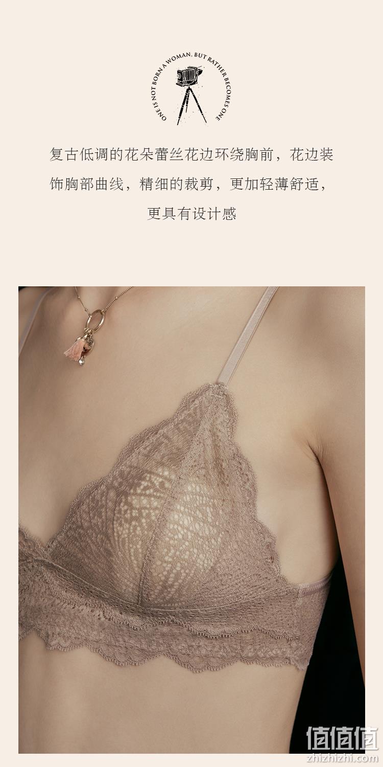 5日0点：4.9分，BOTHYOUNG 宝诗嫣 18W227-A 女士文胸 低至74元（长期99元） 值值值-买手聚集的地方