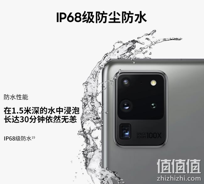 6日10点:2020年全能硬核旗舰!SAMSUNG 三星 Galaxy S20 Ultra 智能手机 12GB+256GB 遐想灰 9999元包邮 值值值-买手聚集的地方