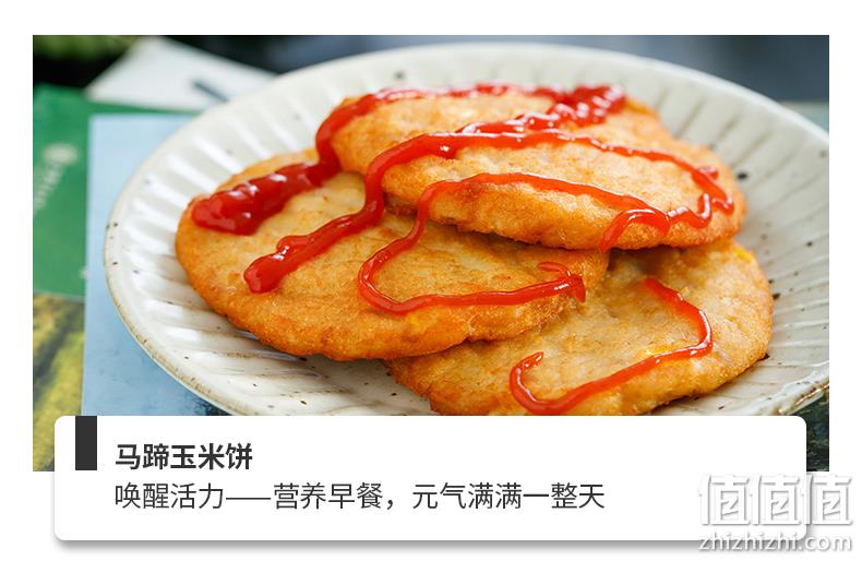 肯德基供应商：凤祥 1.58kg 炸鸡亲子桶 券后59.9元包邮 值值值-买手聚集的地方