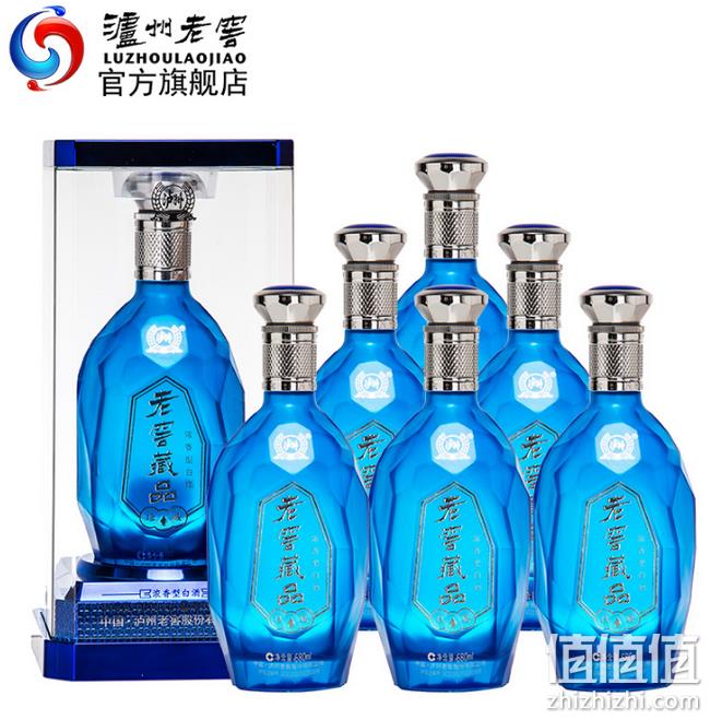 新低 60度高度酒 大气瓶身 680mlx6瓶：泸州老窖 老窖藏品 浓香型 三重优惠后431.3元包邮（京东799元） 值值值-买手聚集的地方