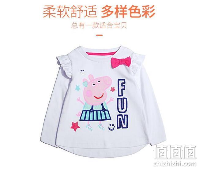 小猪佩奇正版授权，A类纯棉：Kidssquare 女童 长袖春装上衣T恤 券后39元包邮 值值值-买手聚集的地方