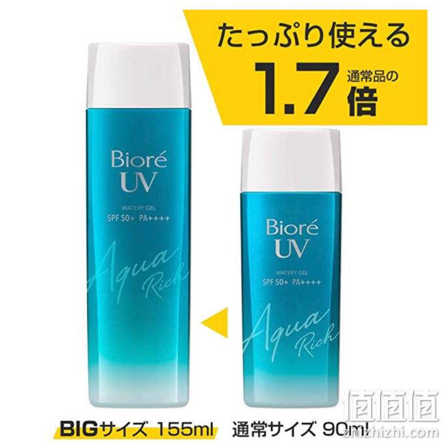 日本直邮、155ml大容量！Biore碧柔 UV AQUA RICH 水感啫喱防晒霜 prime到手约123.3元 值值值-买手聚集的地方