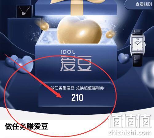 白菜价！B&O Beoplay E8 真无线蓝牙耳机 多重优惠后625元到手（京东1298元） 值值值-买手聚集的地方