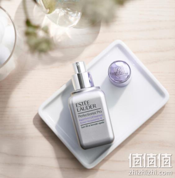 大差价：雅诗兰黛 新款线雕精华小银瓶 50ml 0-2点：532元包邮包税（天猫980元） 值值值-买手聚集的地方