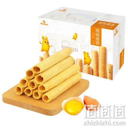 不加1滴水、540gx2件！华美 原味鸡蛋卷礼盒整箱 72根/件 双重优惠后34.8元包邮（上次19.9元/件） 值值值-买手聚集的地方