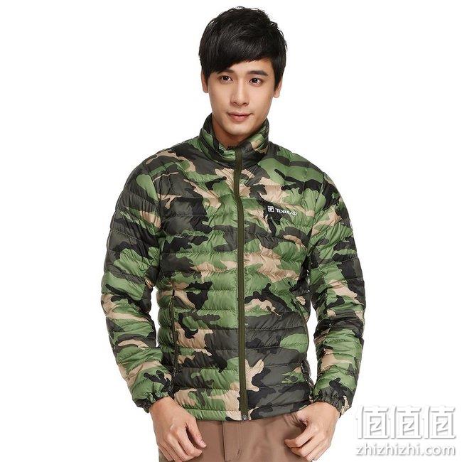 TOREAD 探路者 迷彩印花 男款羽绒服 127元包邮(吊牌价999元) 值值值-买手聚集的地方