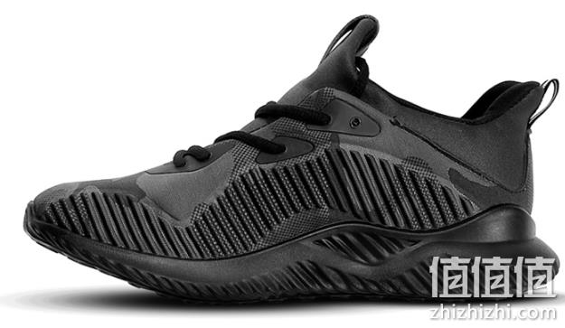 AlphaBounce同厂生产! 双星 男士 椰子鞋 券后69元包邮(精仿899元吊牌价的AlphaBounce) 值值值-买手聚集的地方