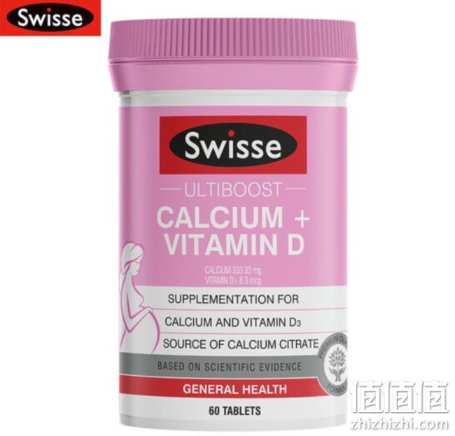 柠檬酸钙好吸收：Swisse 钙+维生素D片 60粒 孕妇成人钙 99元包邮 值值值-买手聚集的地方