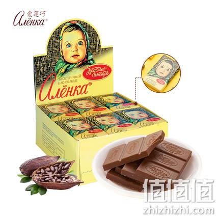 谢霆锋《锋味》推荐、纯可可脂、1斤多：15gx42块  俄国 爱莲巧 牛奶巧克力 券后49.9元包邮 值值值-买手聚集的地方