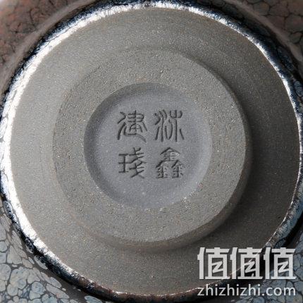 道诣堂 沛鑫匠人手工原矿铁胎建盏 29元包邮，配证书 值值值-买手聚集的地方