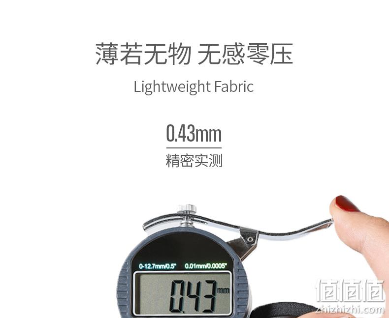 3条、50支雅赛尔面料，宝派 一片式无痕内裤 券后39.9元包邮 值值值-买手聚集的地方