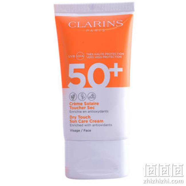19年新款，CLARINS 娇韵诗 植物高抗氧化面部防晒霜 SPF50+ 50ml 22欧元约¥174，满80欧包邮（原价26.8欧元） 值值值-买手聚集的地方