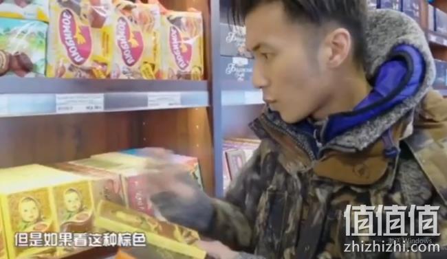 谢霆锋《锋味》推荐、纯可可脂、1斤多：15gx42块  俄国 爱莲巧 牛奶巧克力 券后49.9元包邮 值值值-买手聚集的地方