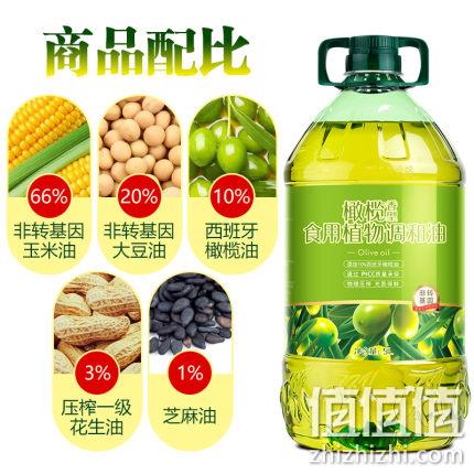 含10%橄榄油：好运花 西班牙进口偶比橄榄油 5L 54.9元 值值值-买手聚集的地方