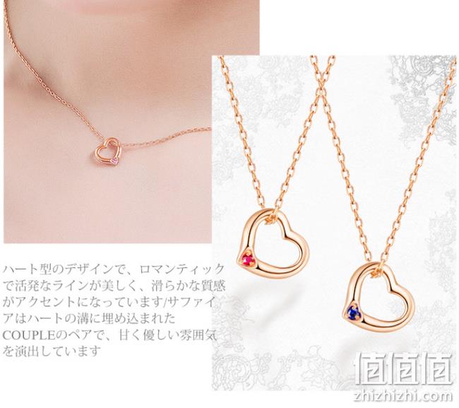 日本80年老品牌、天然宝石带鉴定书，IL&Co 红蓝宝石锁骨链 双重优惠后99元包邮（原件499元） 值值值-买手聚集的地方