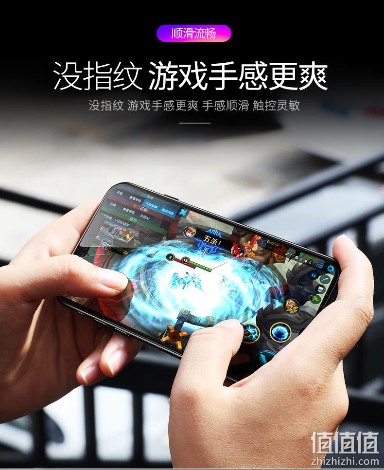 白菜价、苹果手机全系列：3片 joyroom/机乐堂 钢化膜 券后5.8元包邮 值值值-买手聚集的地方