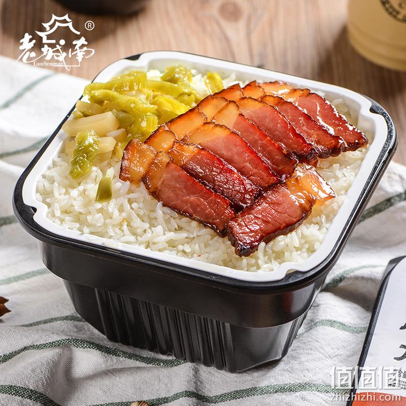 老城南 自热方便速食香肠米饭236g+腊肉米饭236g 19元包邮 值值值-买手聚集的地方