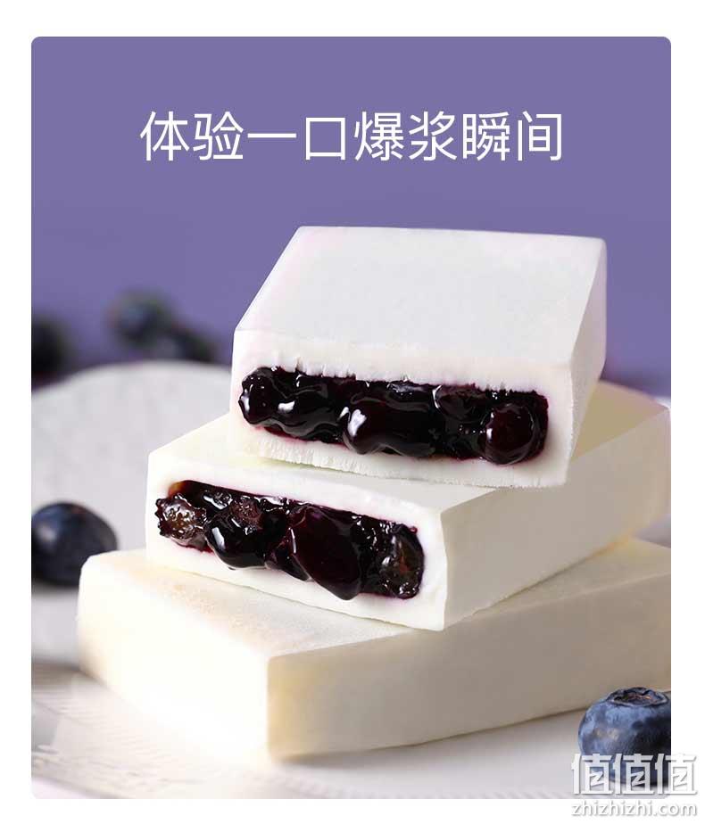 澳洲奶源、低糖：含3种口味 70gx20支 格兰朵 意式雪糕冰淇淋 券后99元包邮 值值值-买手聚集的地方