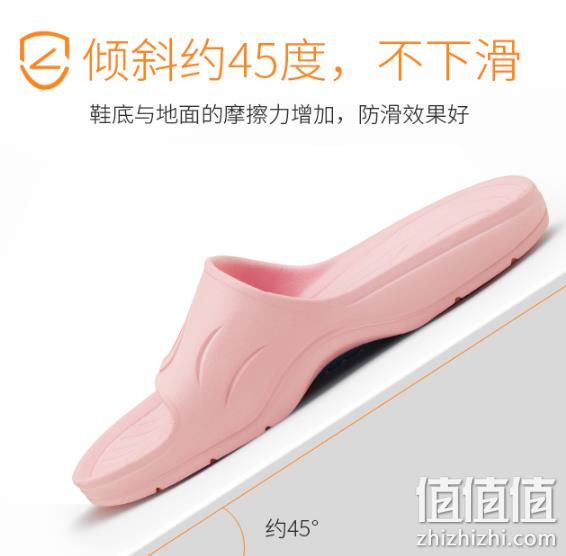 小编到货好评！45度不下滑、FDA认证：科柔 男女款防滑拖鞋 券后39元包邮（专柜价148元） 值值值-买手聚集的地方