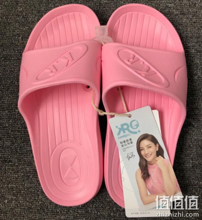 小编到货好评！45度不下滑、FDA认证：科柔 男女款防滑拖鞋 券后39元包邮（专柜价148元） 值值值-买手聚集的地方