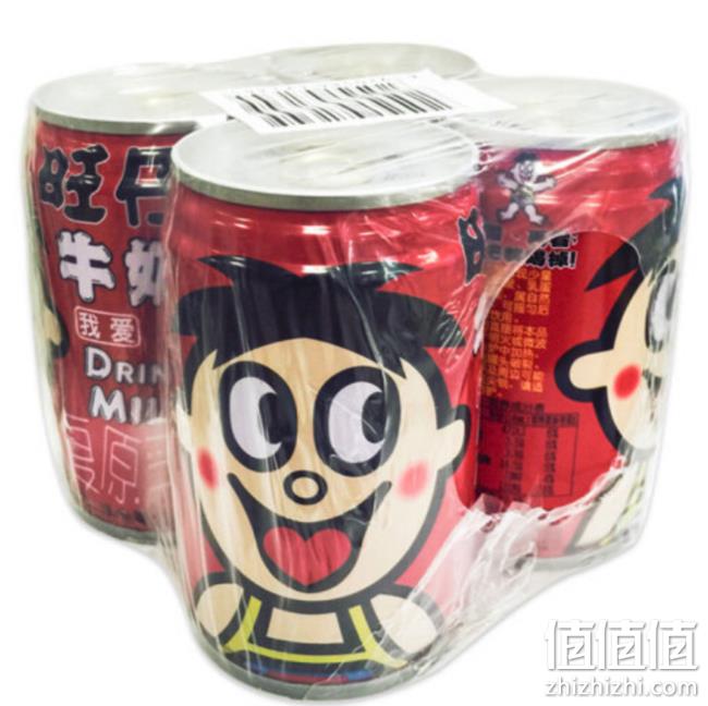 限地区： Want Want 旺旺 旺仔牛奶 145mlx4x2件 10.9元 值值值-买手聚集的地方
