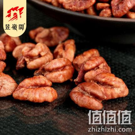 临安特产：100gx3罐 山核桃小核桃仁 49.8元包邮 值值值-买手聚集的地方