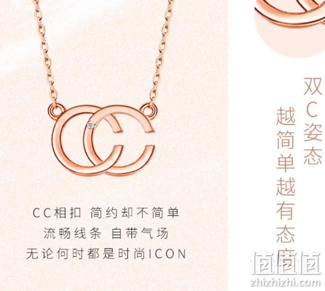 天然钻石带鉴定书、日本80年老牌，IL&Co 双C字母锁骨链 券后99元包邮（原件399元） 值值值-买手聚集的地方
