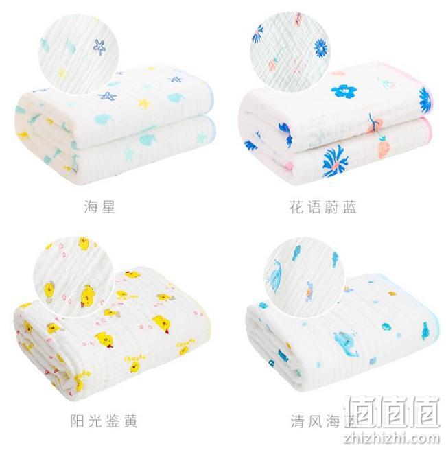 40S精梳棉,A类婴幼儿安全标准:洁丽雅 纯棉超柔婴儿浴巾 90x65cm 券后7.8元起包邮 值值值-买手聚集的地方