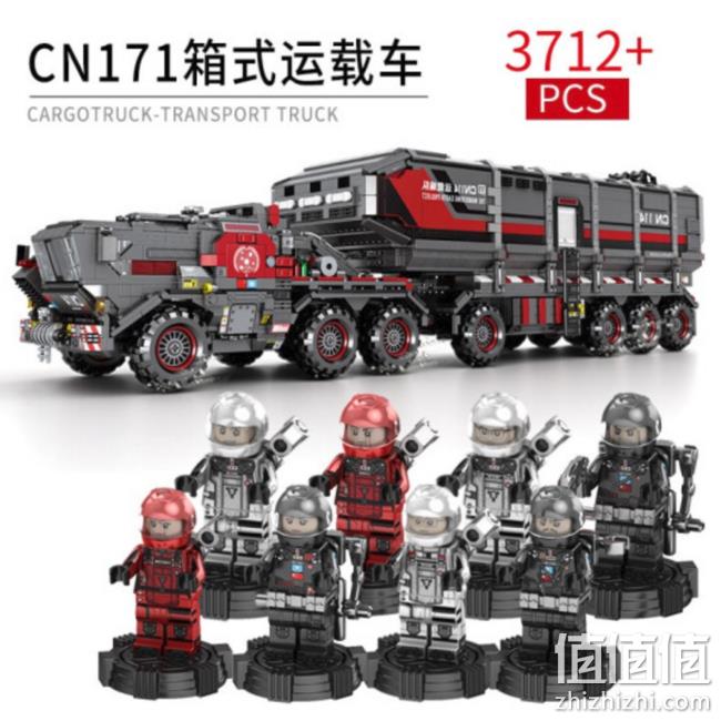 3712粒！SEMBO BLOCK 森宝积木 流浪地球 107009 箱式运载+凑单 399元包邮 值值值-买手聚集的地方