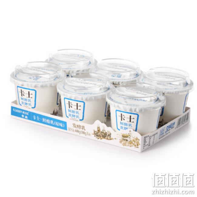 CLASSY.KISS 卡士 原味鲜酪乳 100gx6杯x6件 plus会员74.72元 值值值-买手聚集的地方