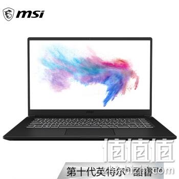 京东微星 加油开学季 促销攻略 部分商品白条6期免息、购机送耳机/鼠标礼盒 值值值-买手聚集的地方