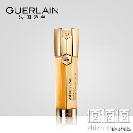 大差价！GUERLAIN 娇兰 帝皇蜂姿双效修护精华露 50ml 115欧元约¥905.5包直邮（天猫1720元） 值值值-买手聚集的地方