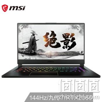 京东微星 加油开学季 促销攻略 部分商品白条6期免息、购机送耳机/鼠标礼盒 值值值-买手聚集的地方