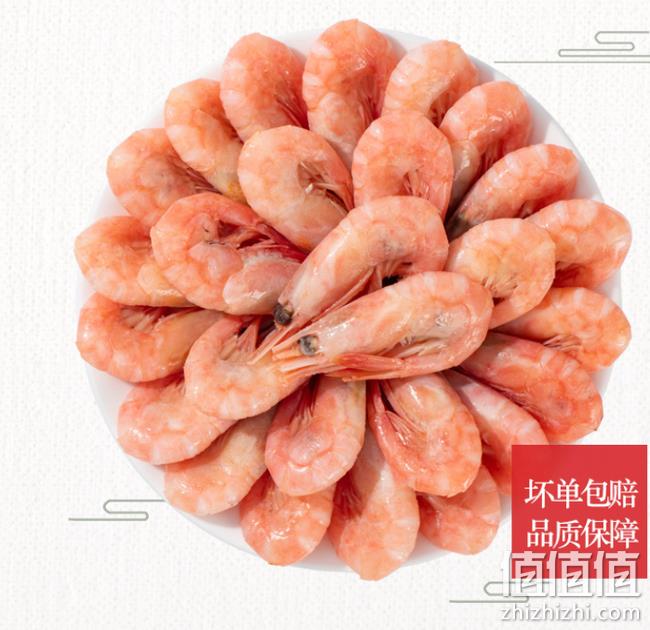 净重2200g，头膏头籽：丹麦 大顶 熟冻北极甜虾 券后118元包邮 值值值-买手聚集的地方