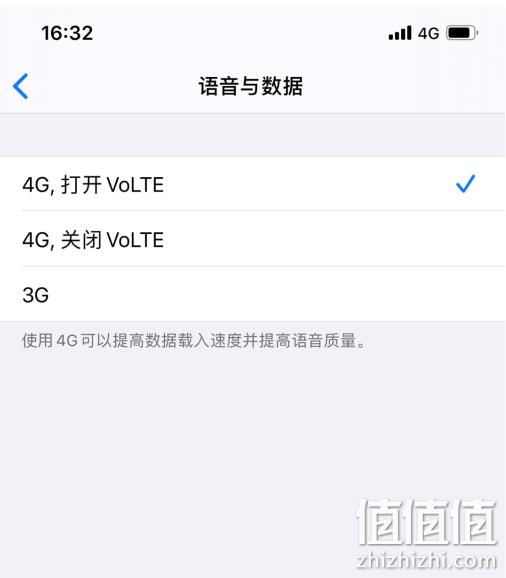 漏洞随时堵上！iPhone 有锁机秒变无锁机教程 买过团购有锁机的都是赢家~ 值值值-买手聚集的地方